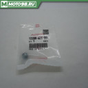 Маслосъемный колпачок