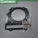 Gasket,cylinder head