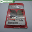 . BRAKE PAD KIT