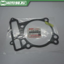 Gasket,cylinder front