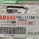 Втулка клапана 2