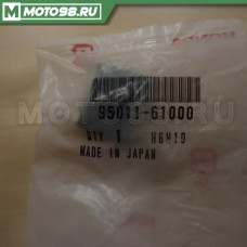 Rubber a, stand stopper, 9501161000, 95011-61000, 95011 61000, HONDA