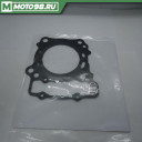 Gasket, cyl hd