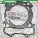 Прокладка под головку цилиндра