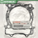 Прокладка головки цилиндров