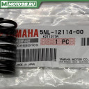 Пружина клапана выпуска