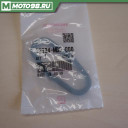 Gasket b, cyl hd cvr