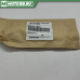 CHAIN / ЦЕПЬ ПОМПЫ, 920571231, 92057-1231, 92057 1231, KAWASAKI