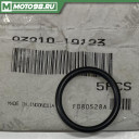 Washer, Needle Valve