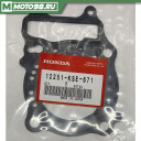 ПРОКЛАДКА ГБЦ