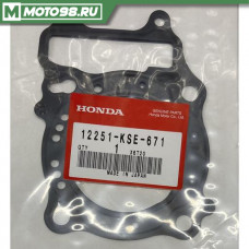 Прокладка  головки цилиндра / GASKET, CYL HD), 12251KSE671, 12251-KSE671, 12251 KSE671, HONDA