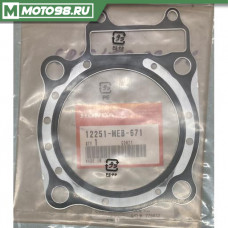 Прокладка  головки цилиндра / GASKET, CYL HD), 12251MEB671, 12251-MEB-671, 12251 MEB 671, HONDA