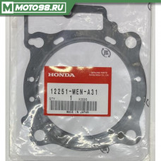 Прокладка  головки цилиндра / GASKET, CYL HD), 12251MENA31, 12251-MEN-A31, 12251 MEN A31, HONDA
