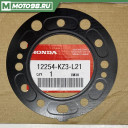 Gasket, cyl hd