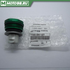 CAP,LH,G.B.GREEN / КРЫШКА ВИЛКИ, 11065094750Y, 11065-0947-50Y, 11065 0947 50Y, KAWASAKI