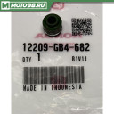 Seal, valve stem (arai)