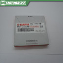 Кольца поршневые стандартные, комплект на один поршень