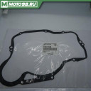 Gasket,clutch cover,i