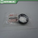 Уплотнение