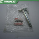 ARM,BRAKE ROD