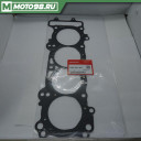 Gasket, cyl hd