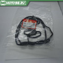 Gasket, cyl hd cvr