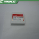 Кольца поршневые