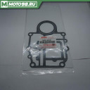 Gasket,under oil seal hsg