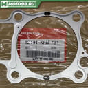 Прокладка цилиндра