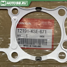 Прокл.цилиндра / GASKET, CYLINDER, 12191KSE671, 12191-KSE-671, 12191 KSE 671, HONDA