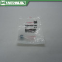 Маслосъемный колпачок