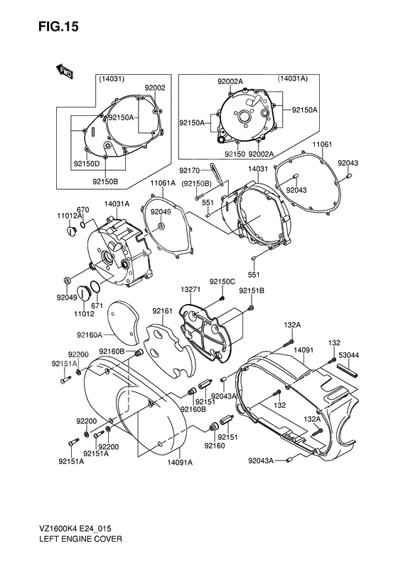 Left engine cover