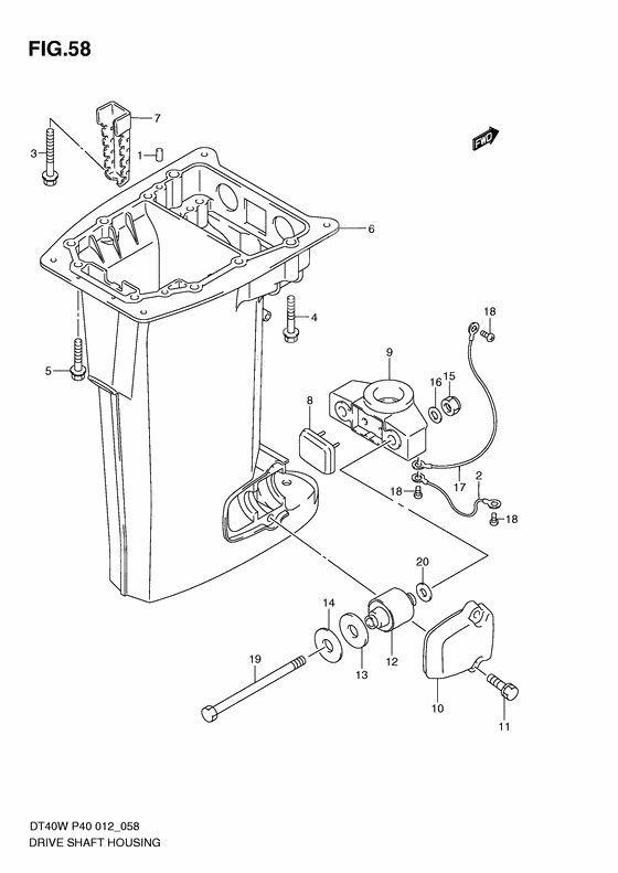 Drive shaft housing