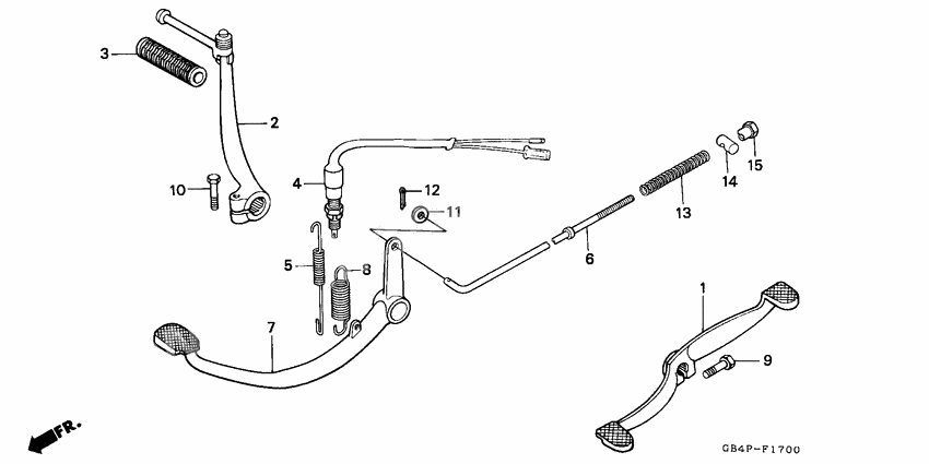 Pedal/kick starter arm