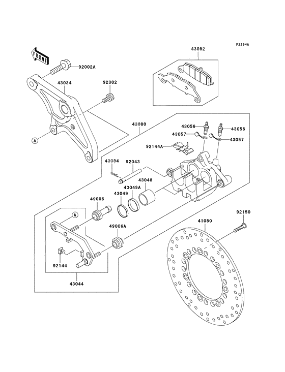 Front brake caliper              

                  R4/r5