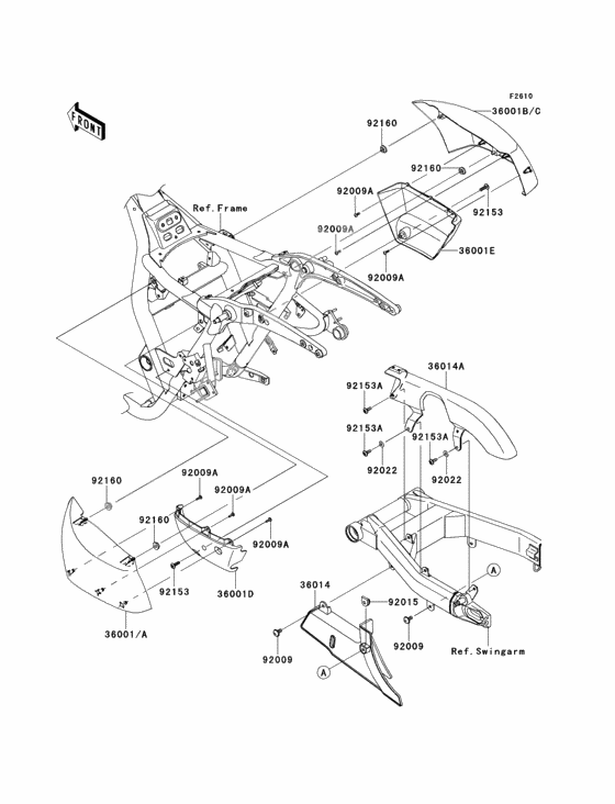 Side covers/chain cover