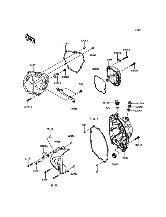 Engine cover(s)