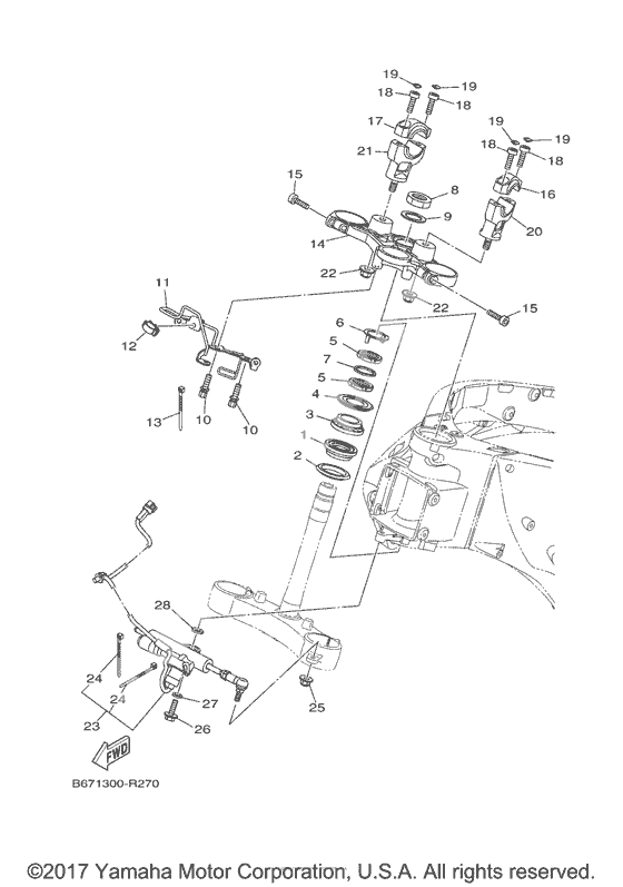 Рулевой механизм