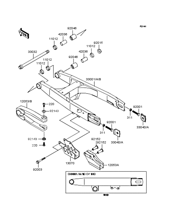 Swingarm