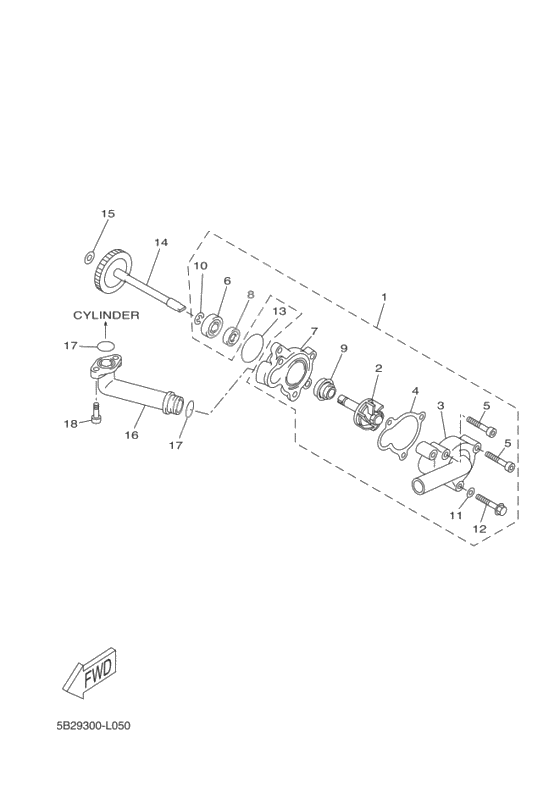 Водяной насос