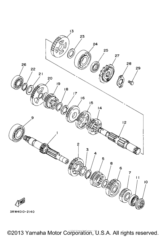 Трансмиссия