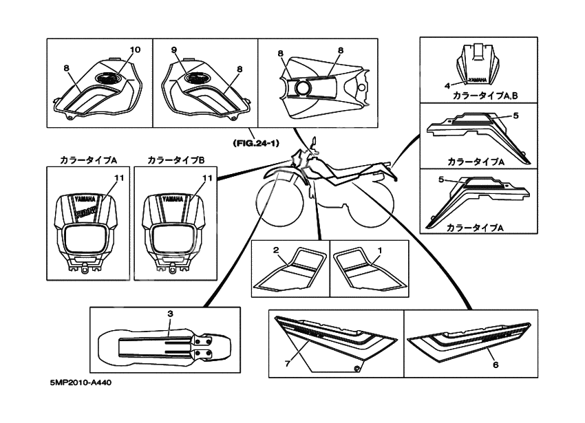 Graphic, emblem              

                  5MP2