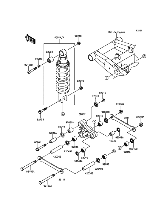 Suspension/shock absorber