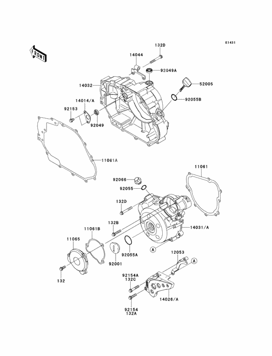 Engine cover(s)