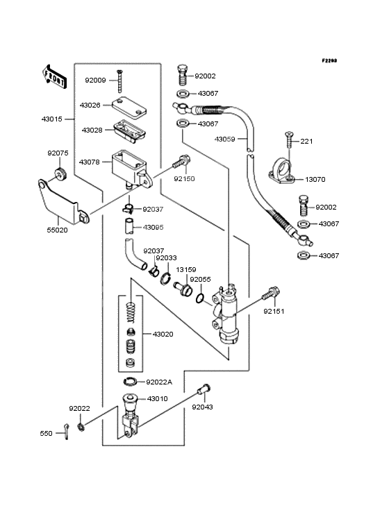 Rear master cylinder