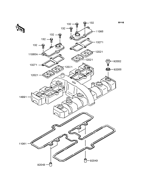 Cylinder head cover