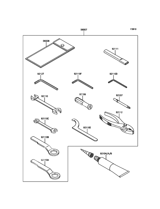 Инструмент