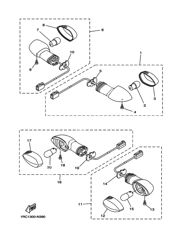 Поворотники