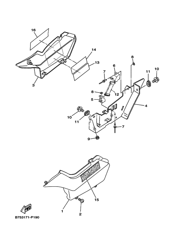 Боковая крышка