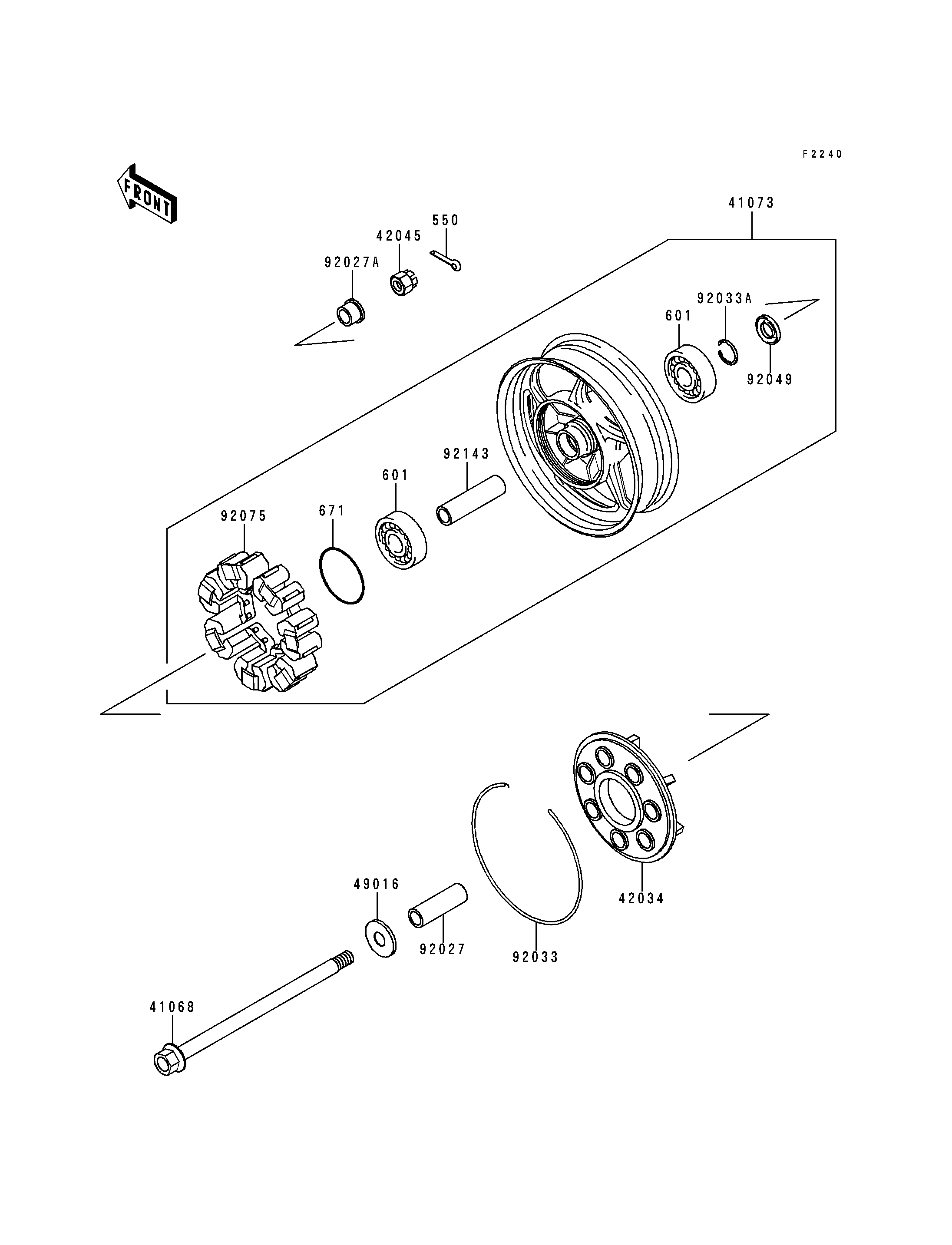 Rear Wheel/Chain